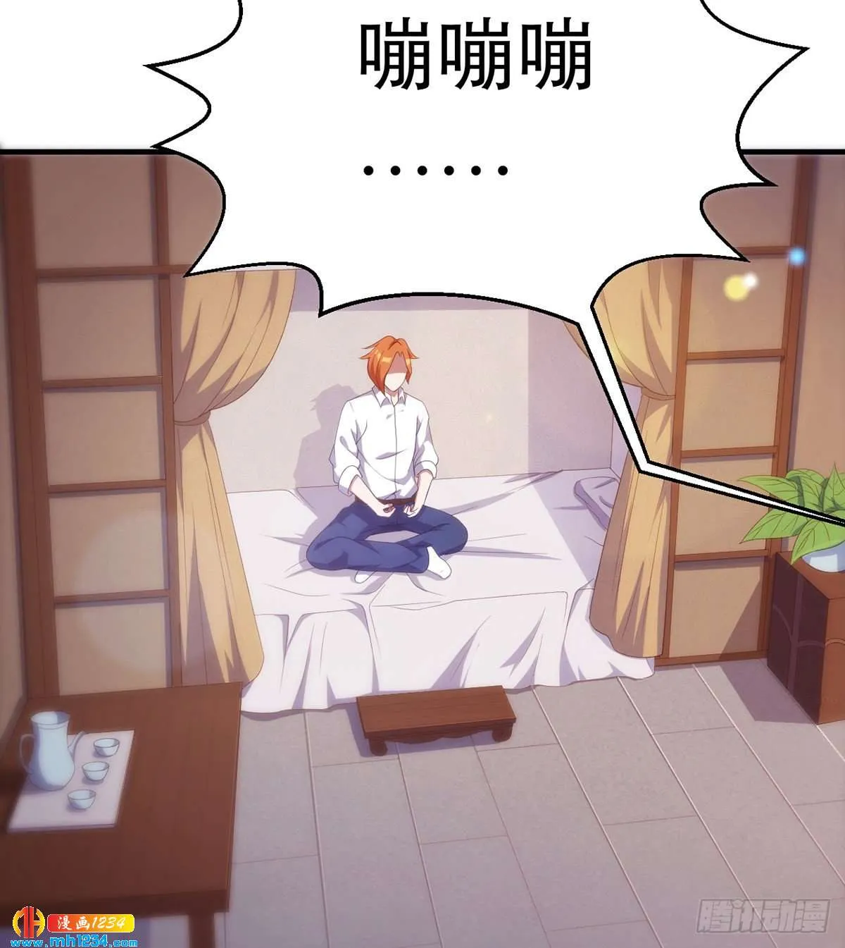 第52页