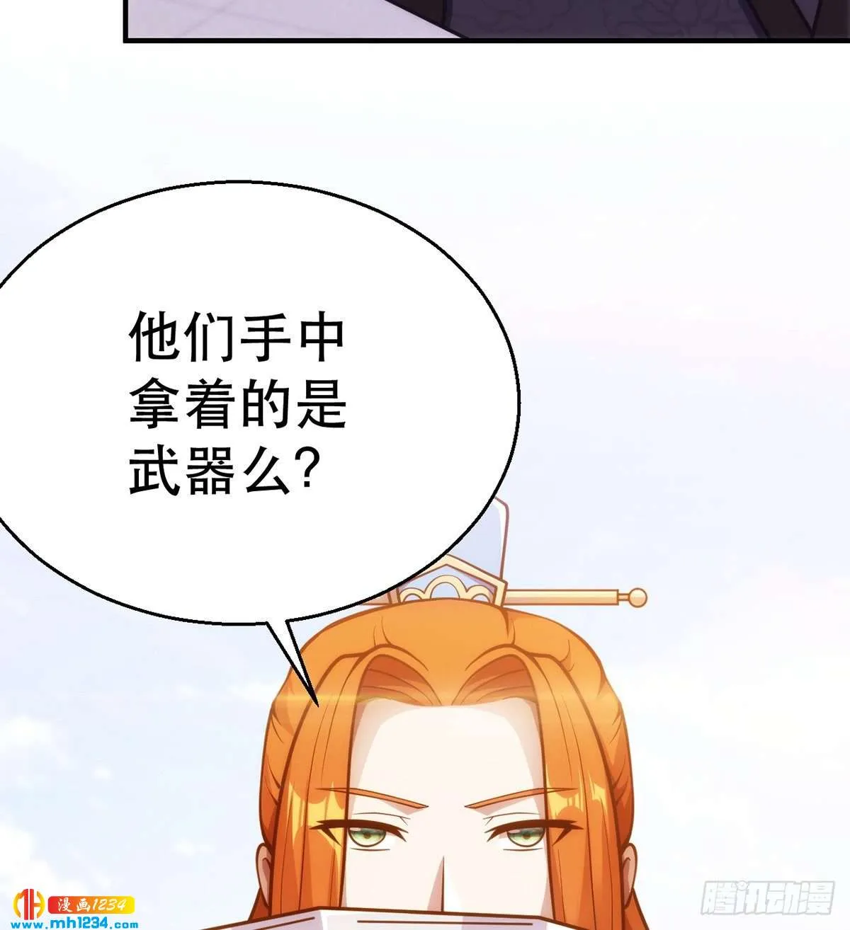 第110页