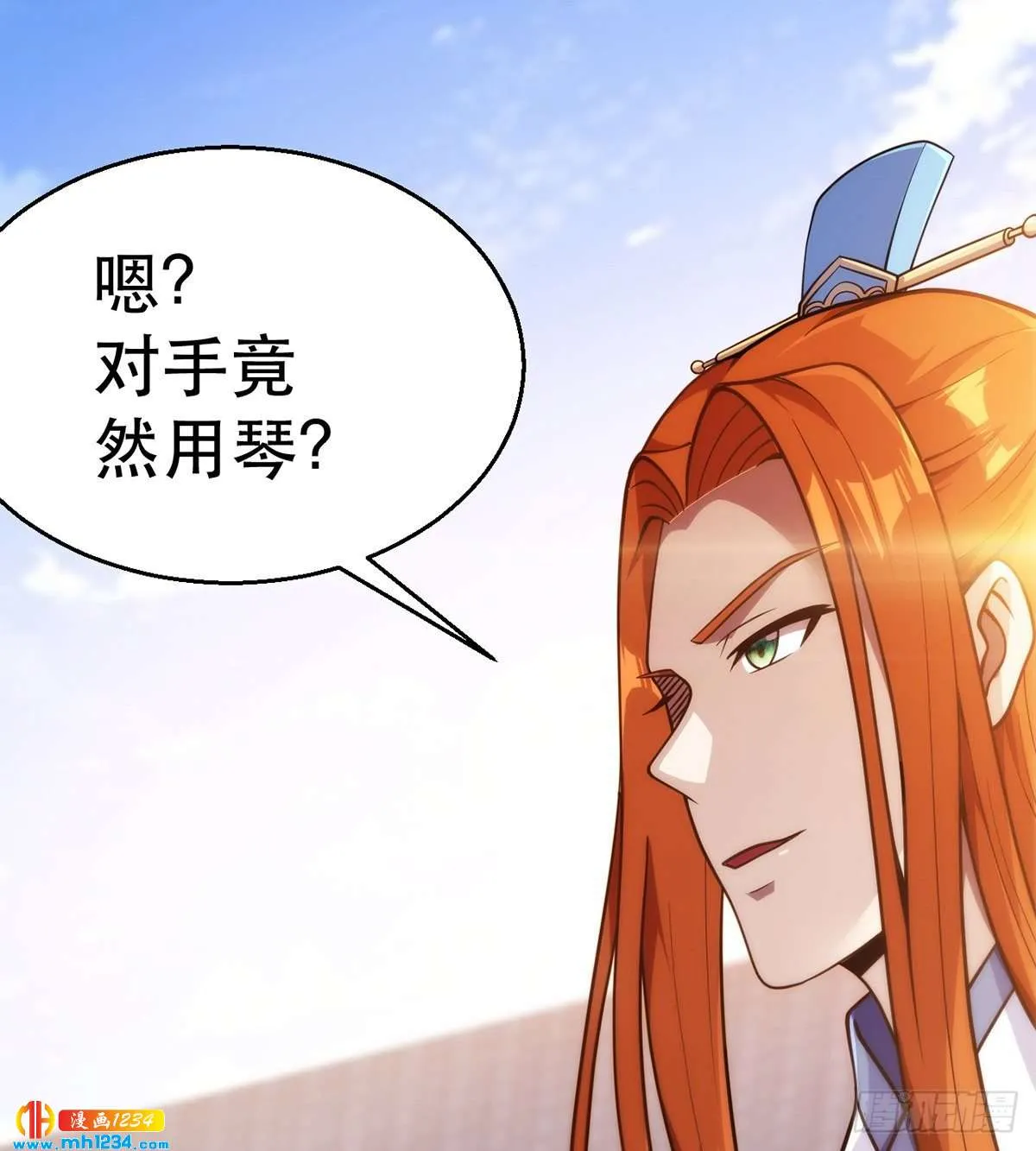 第103页
