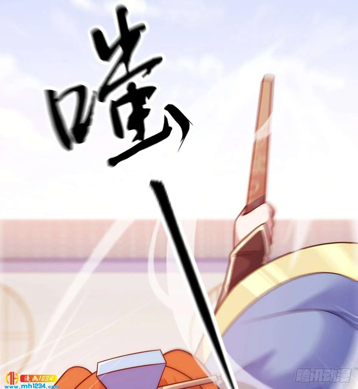 第52页