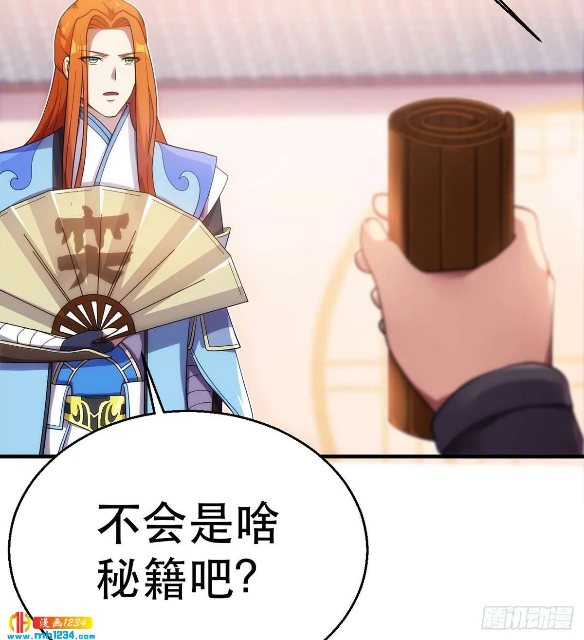 第73页