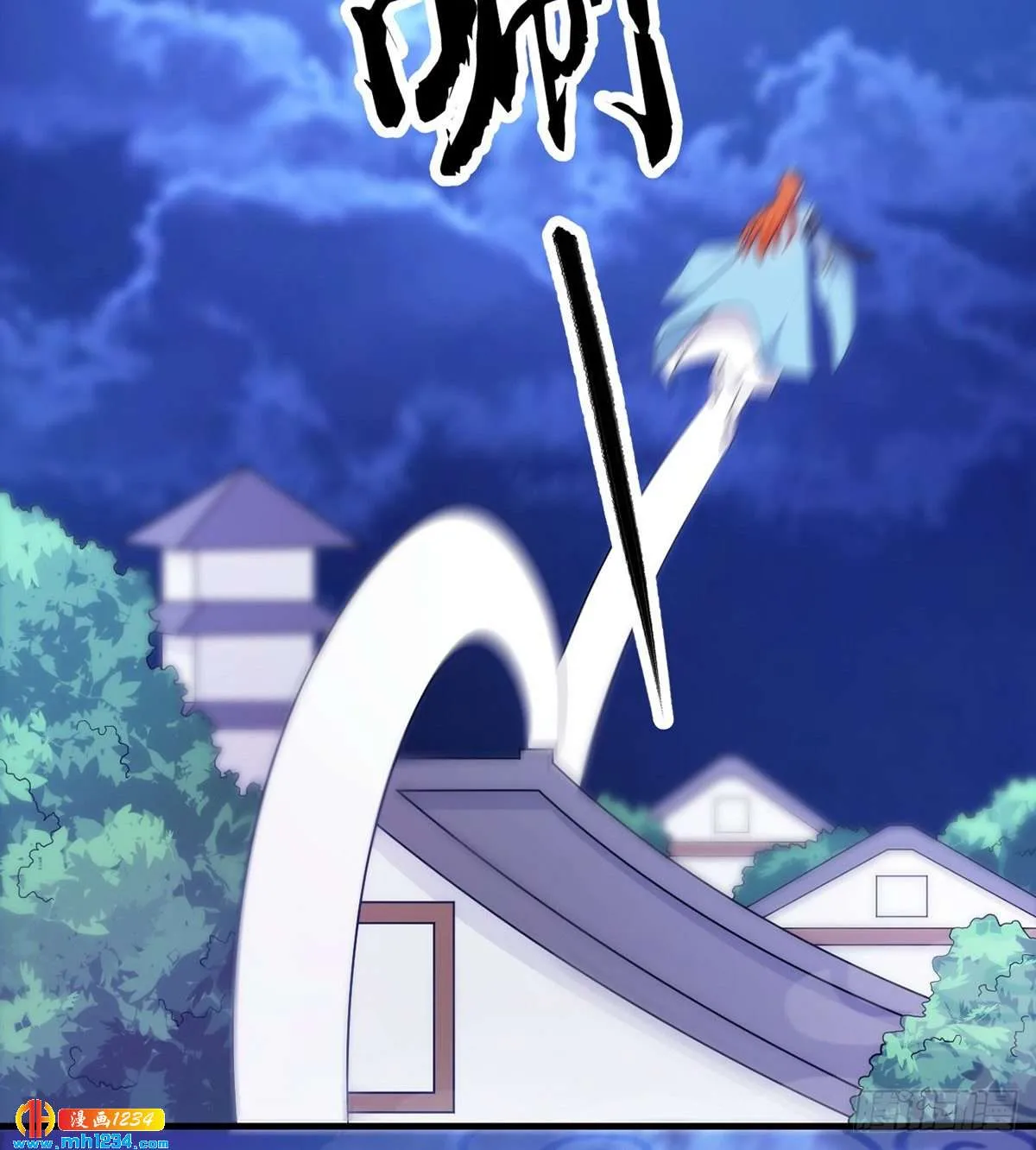 第82页