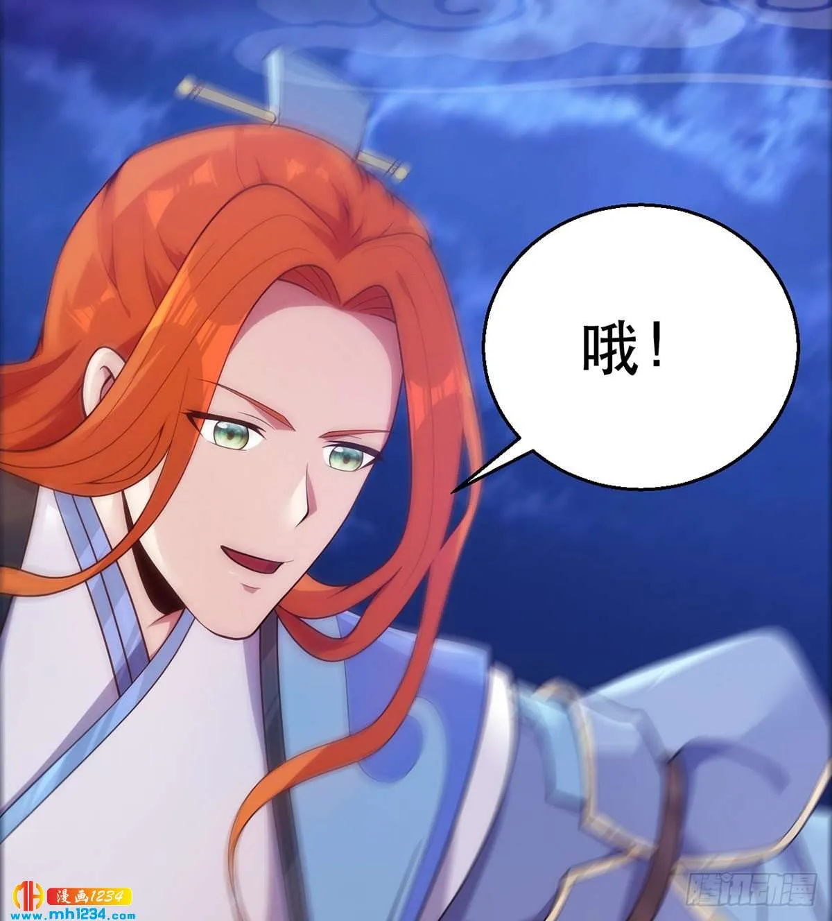 第83页