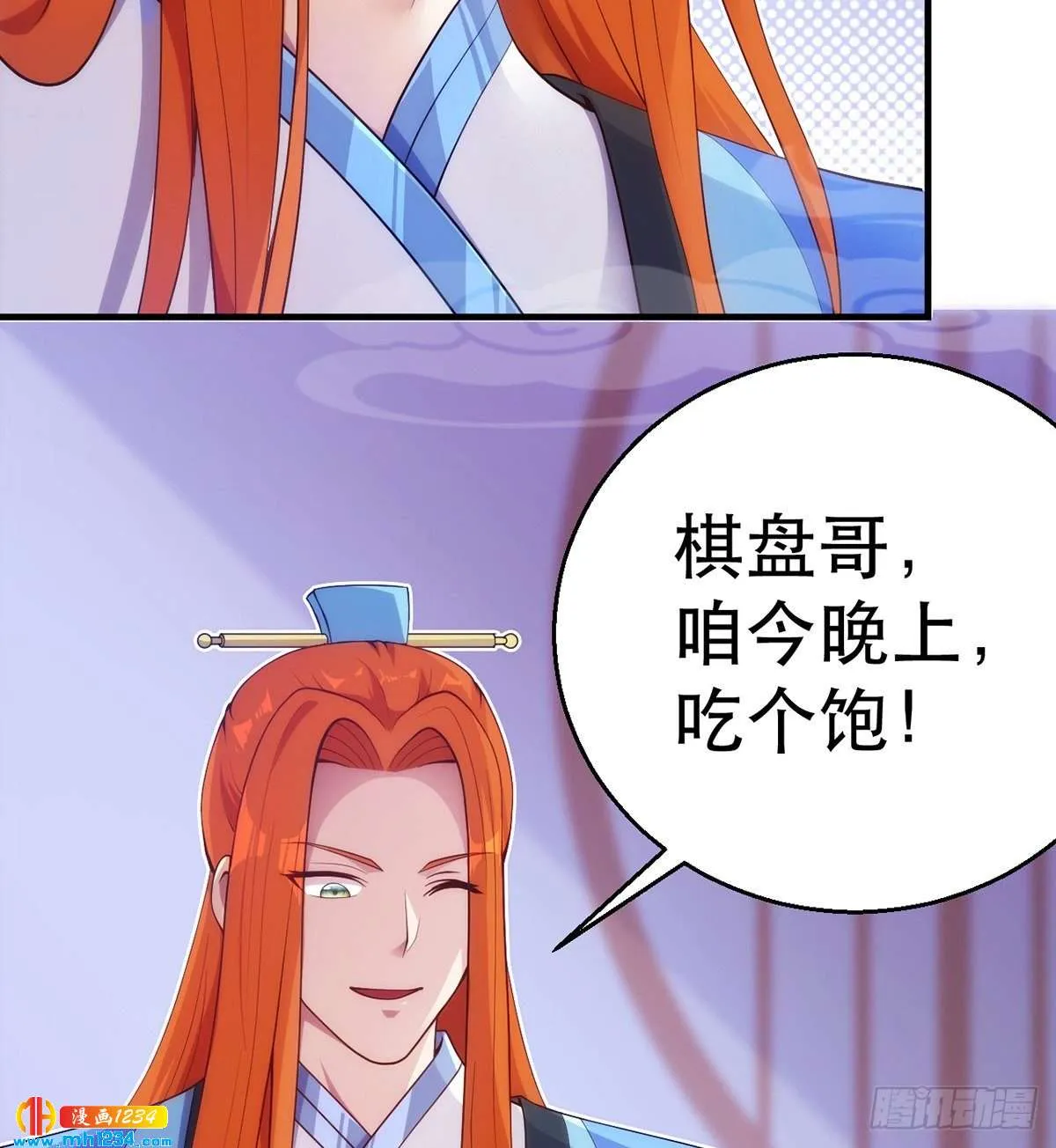 第75页