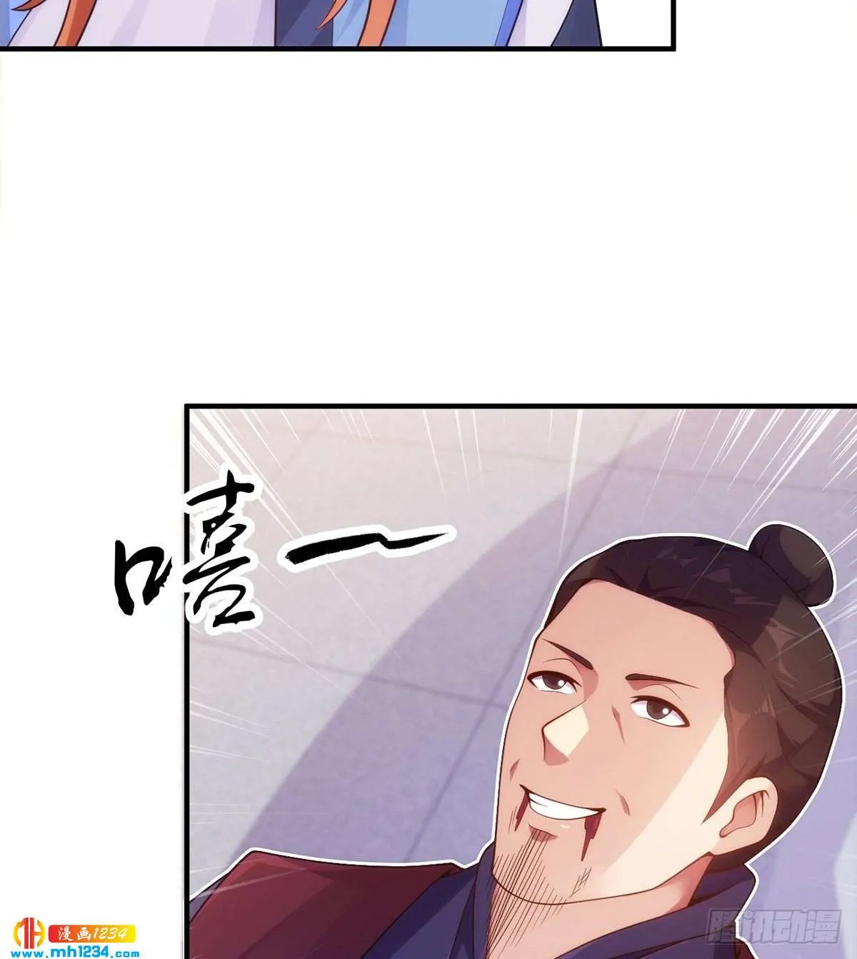 第107页