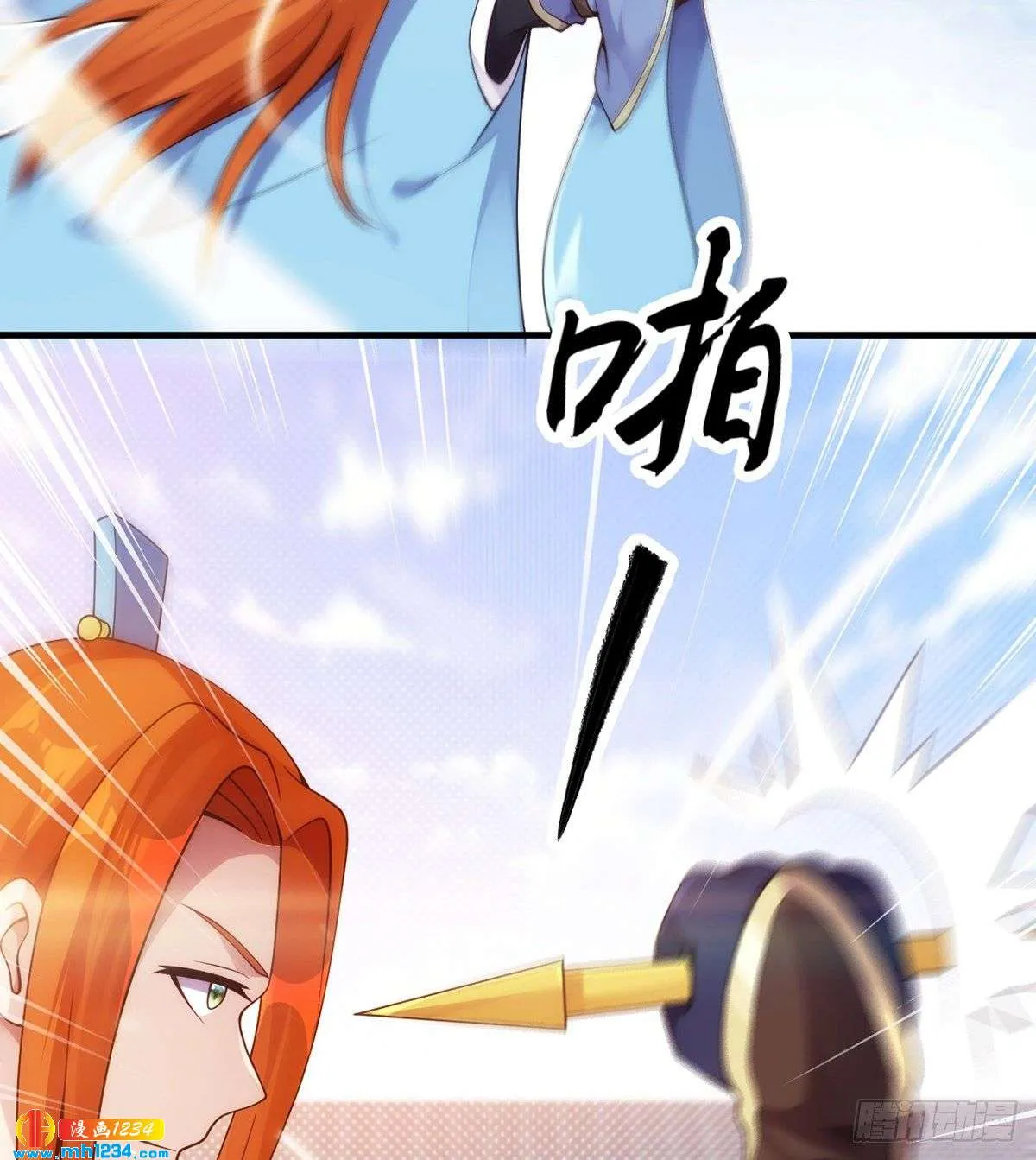 第73页