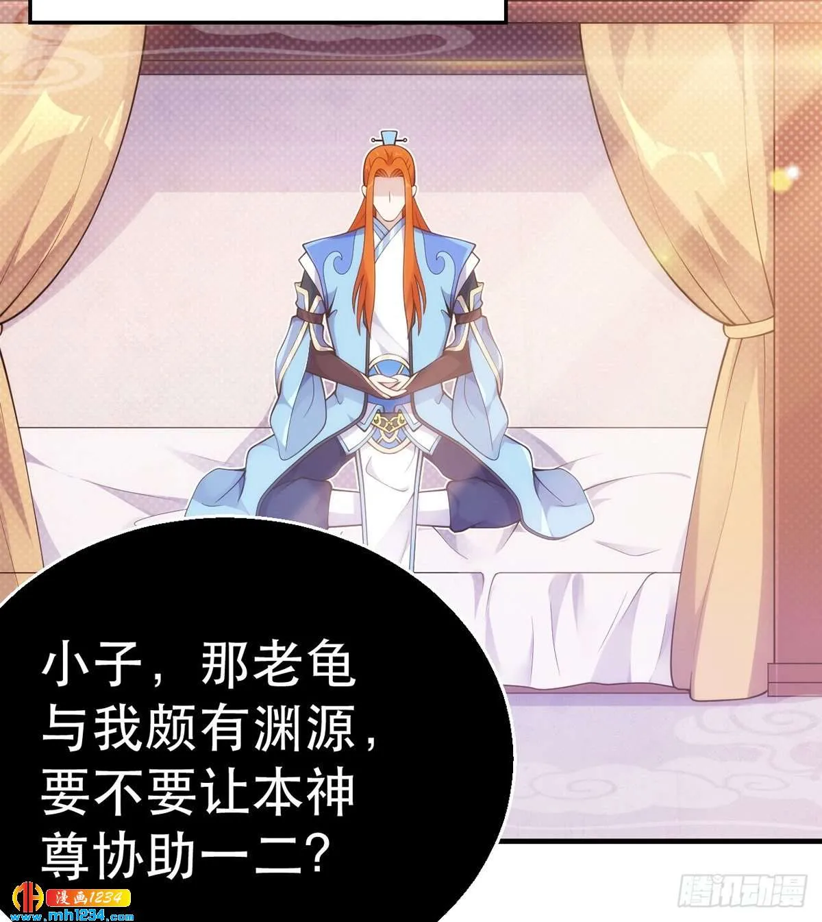 第82页