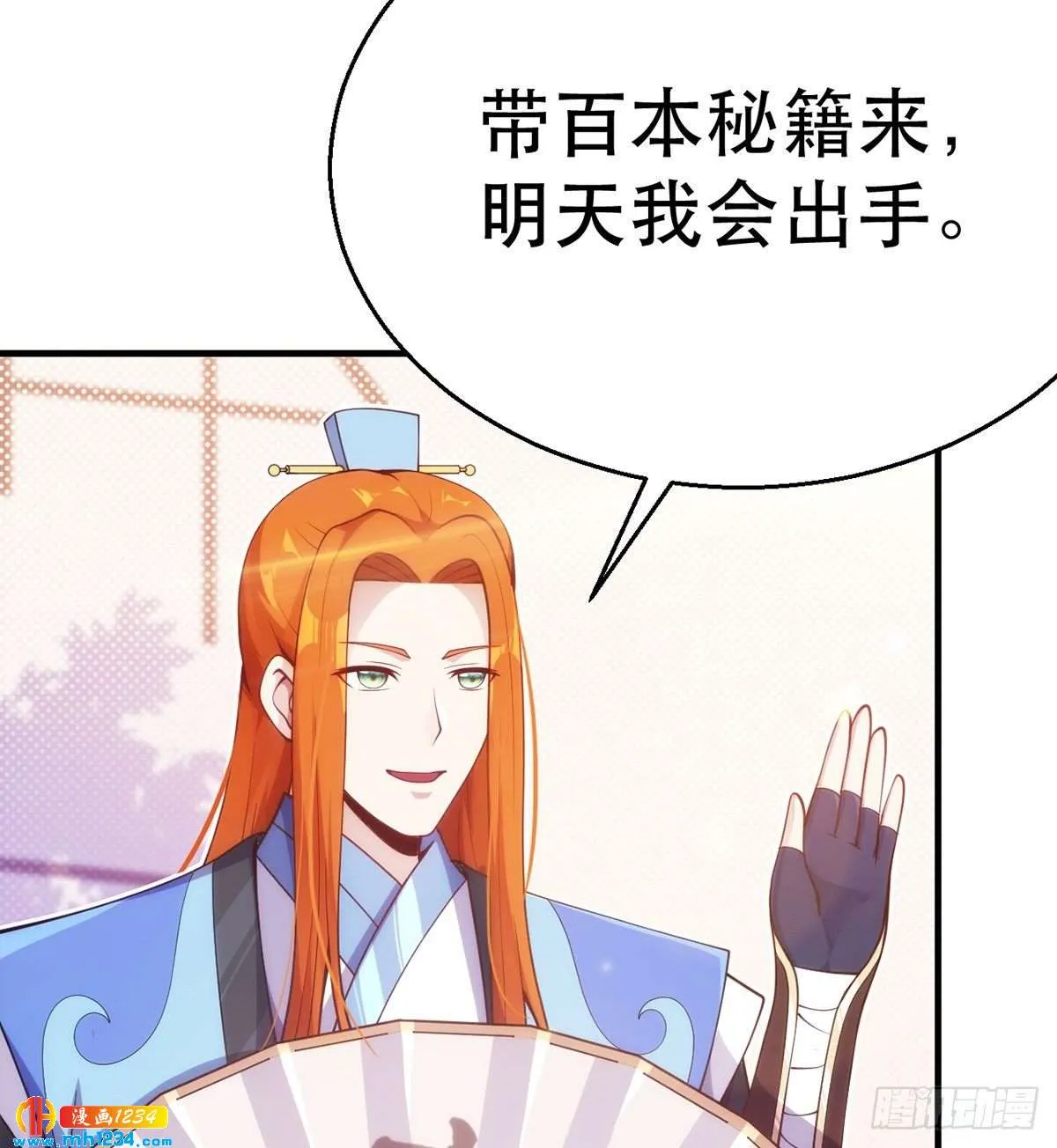 第57页