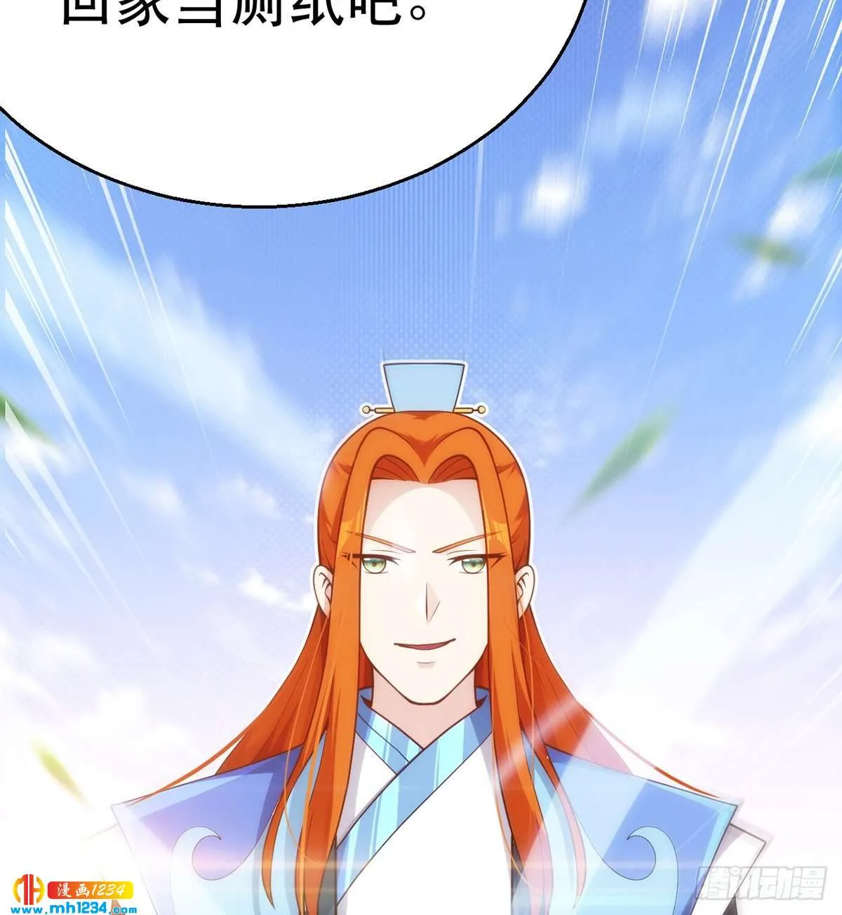 第92页