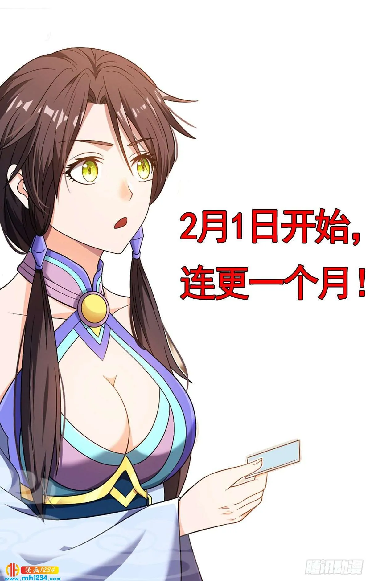 第120页