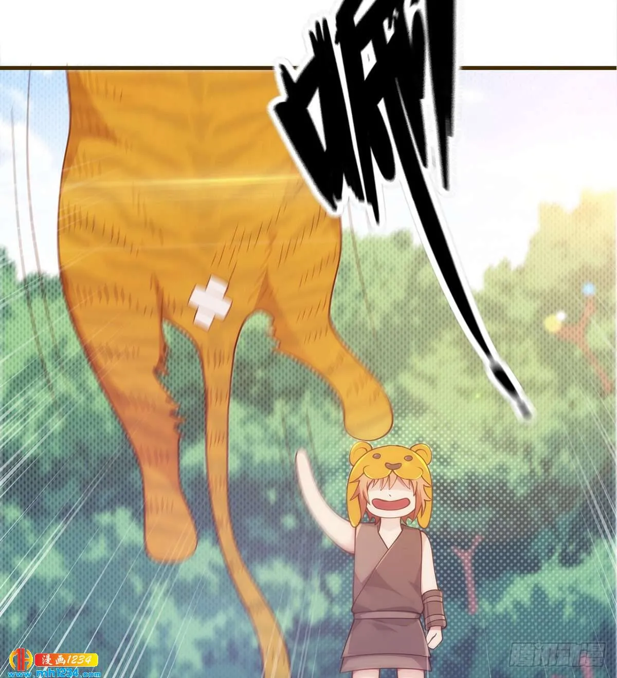 第112页