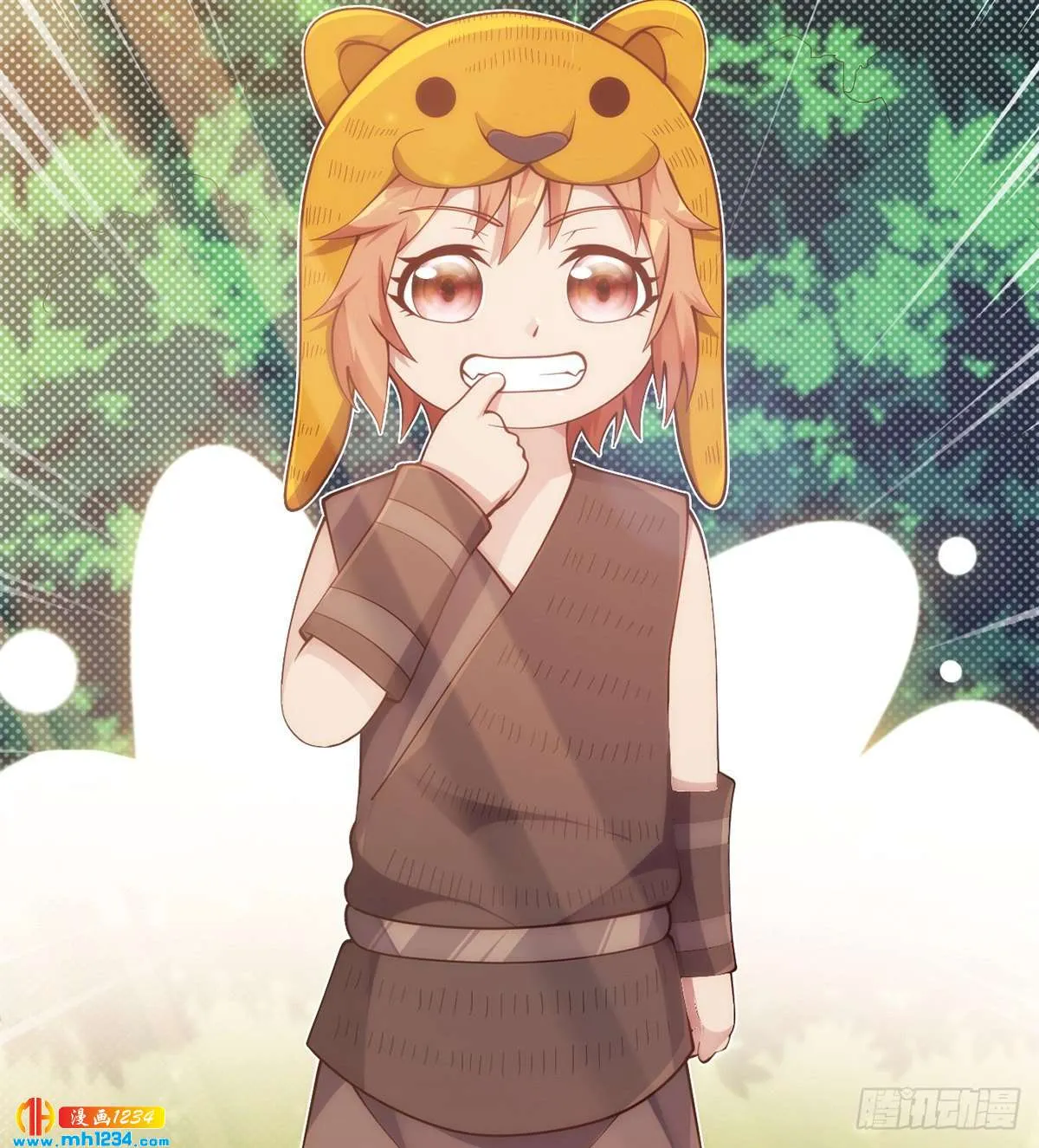 第82页