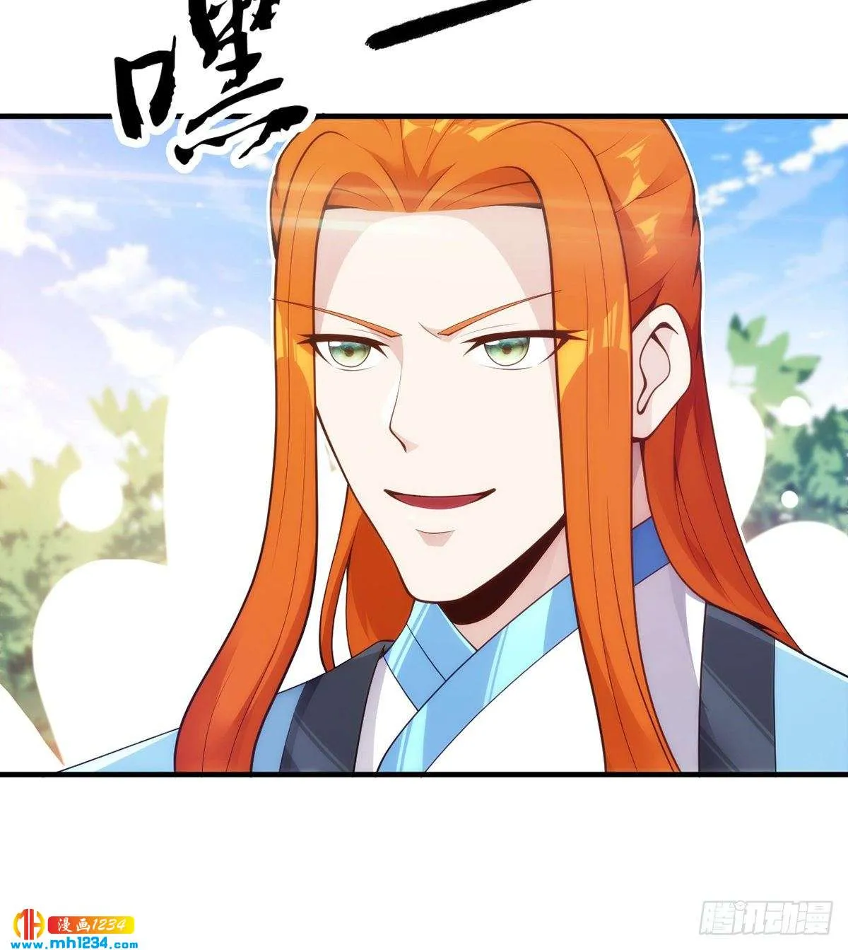 第71页