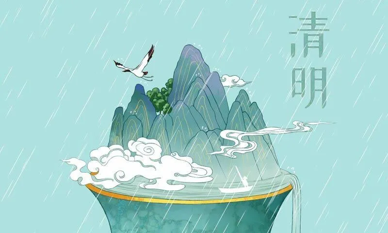 第100页