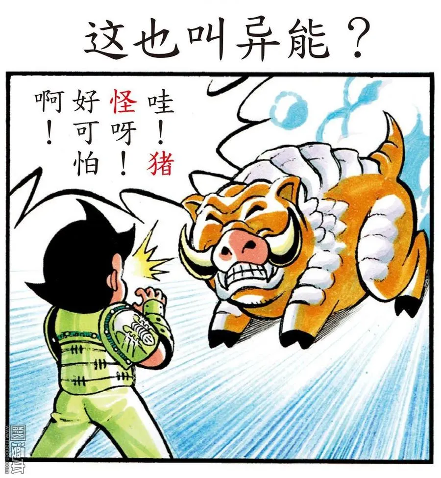 第84页