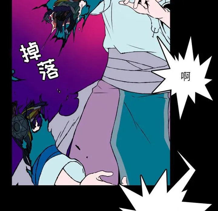 第90页