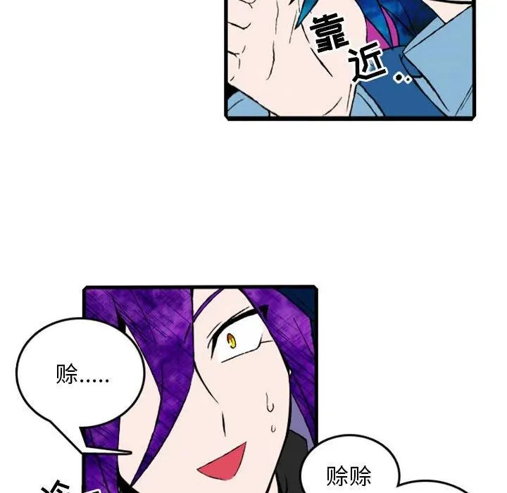 第47页