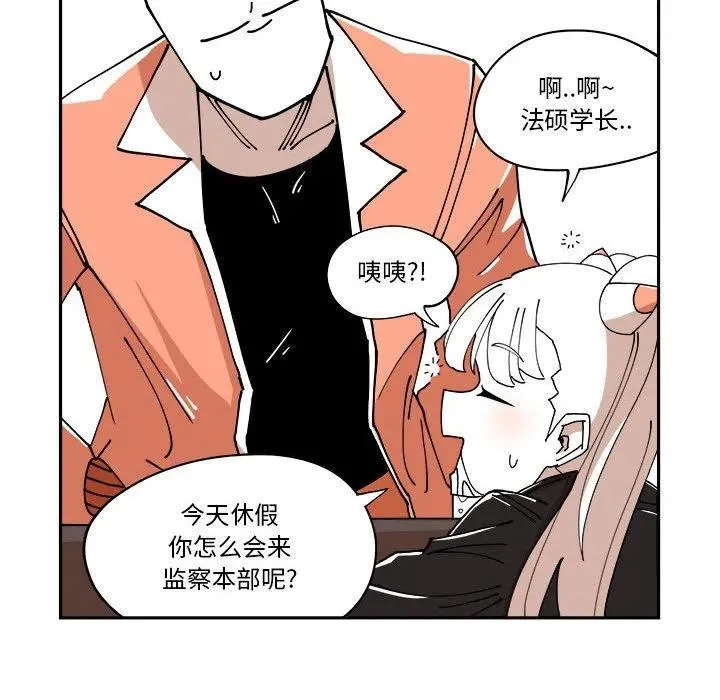 第77页
