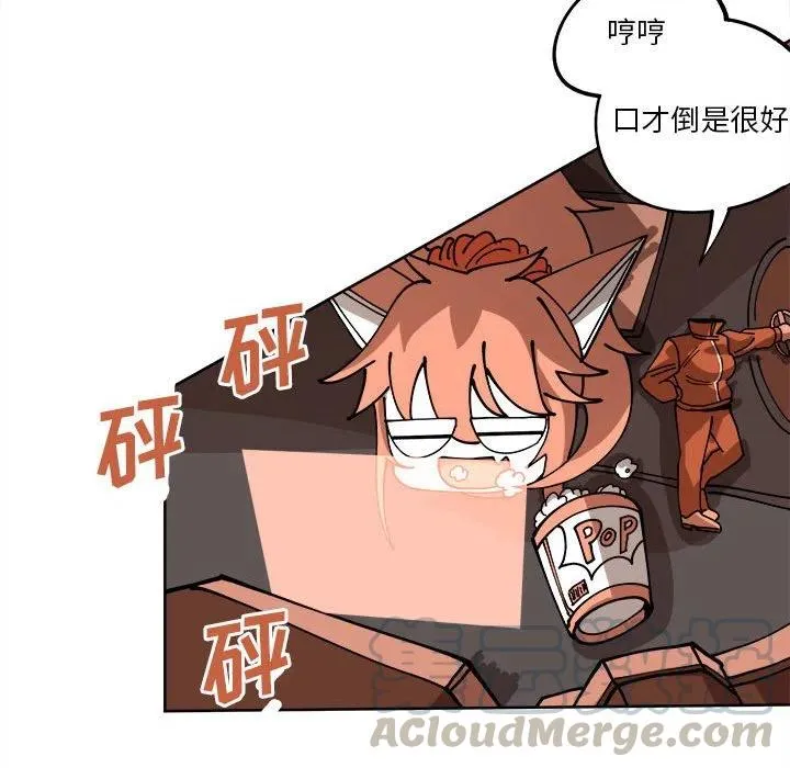 第69页