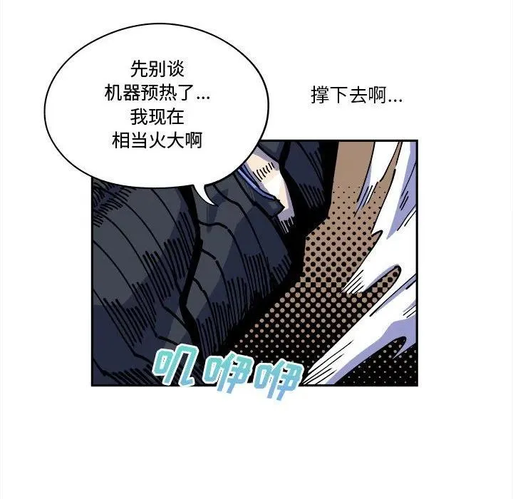 第48页