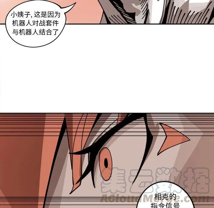 第64页
