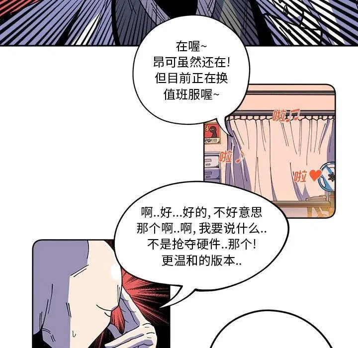 第39页