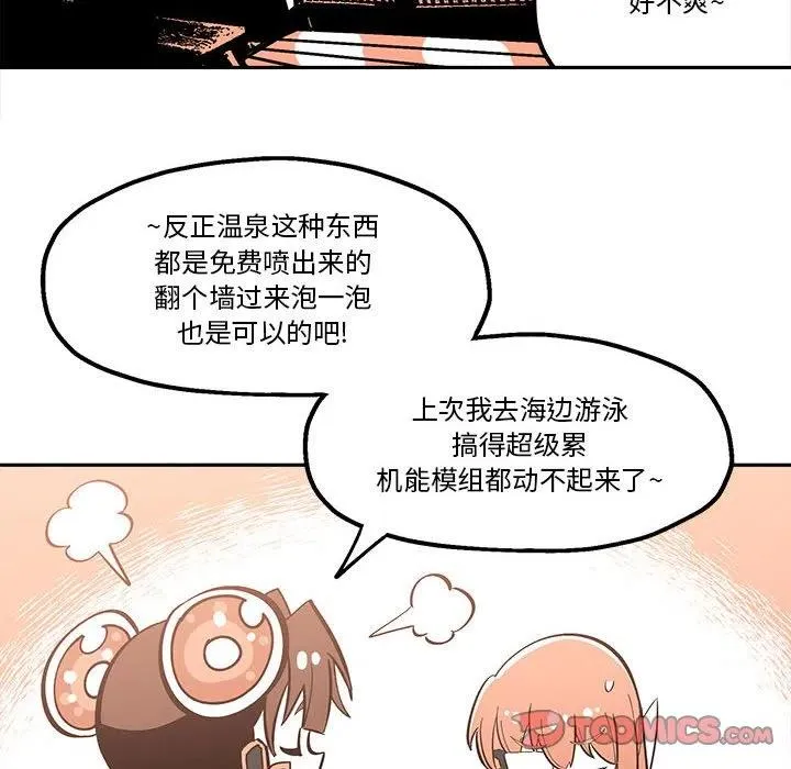 第66页