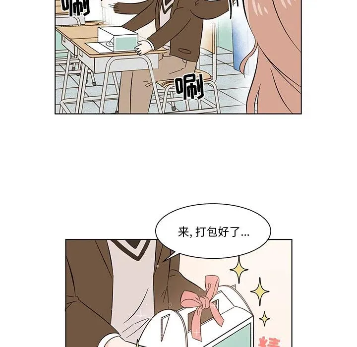 第68页