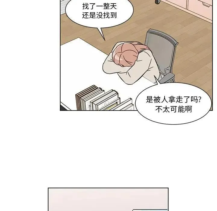 第59页