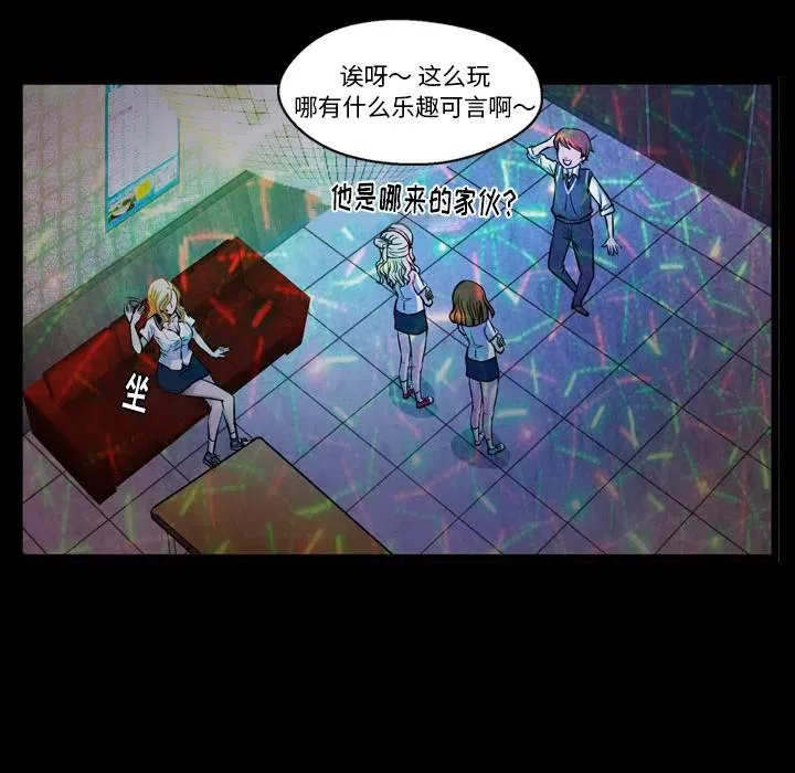 第55页