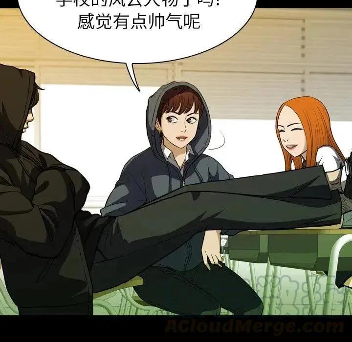 第125页