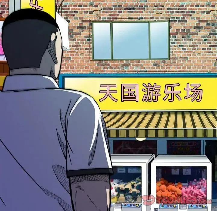 第123页