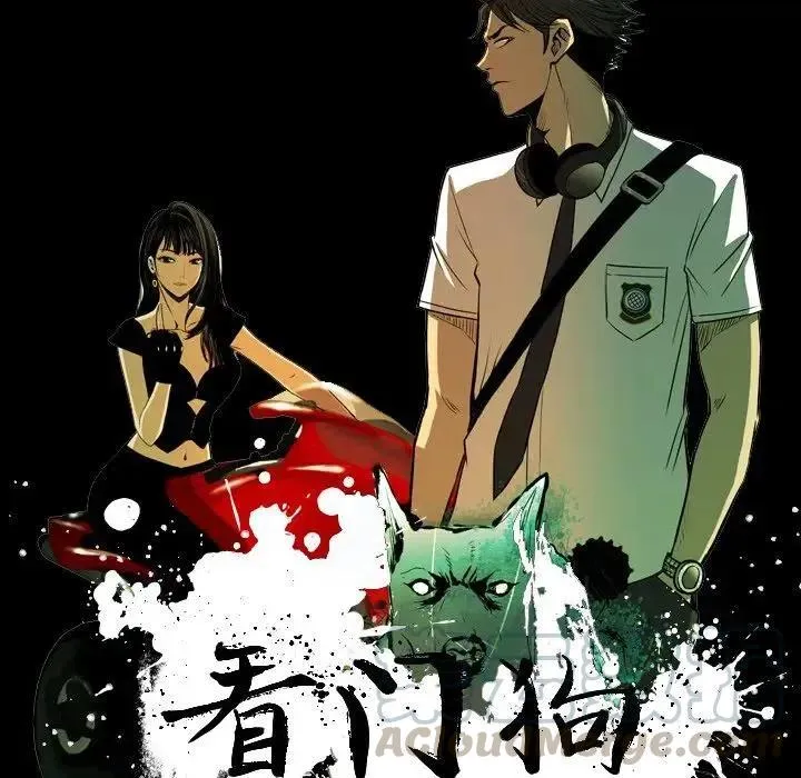 第37页