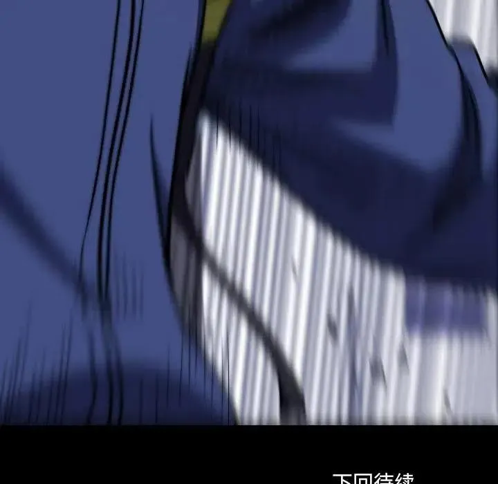 第199页