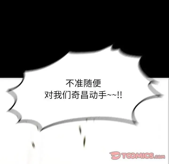 第196页