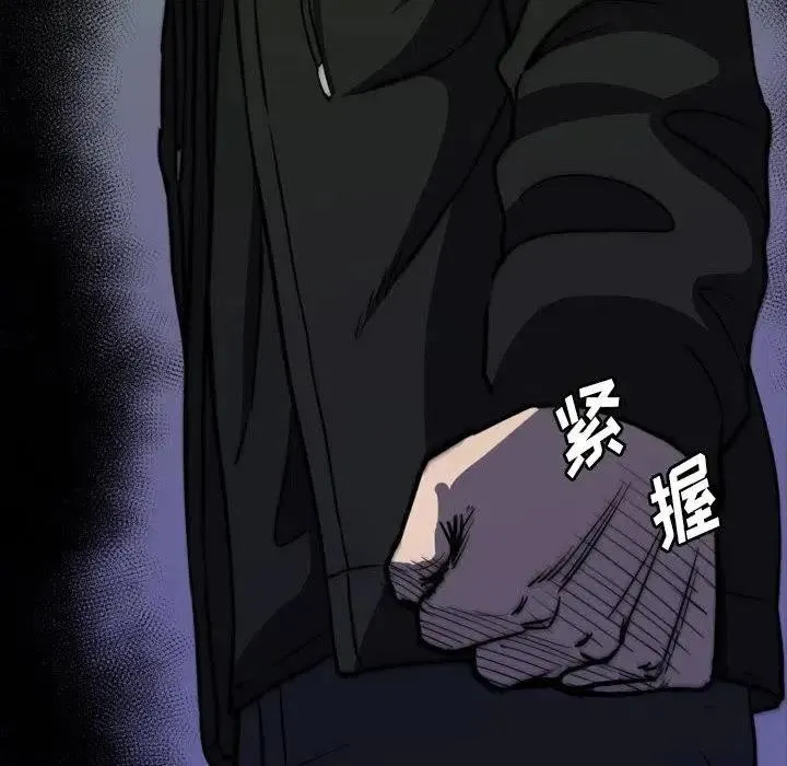 第190页