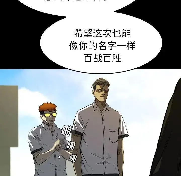 第186页