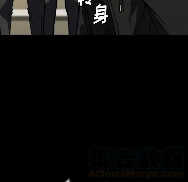 第193页