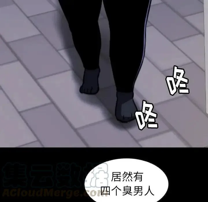 第149页