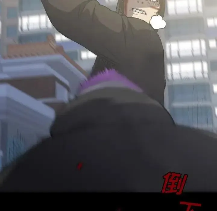 第139页