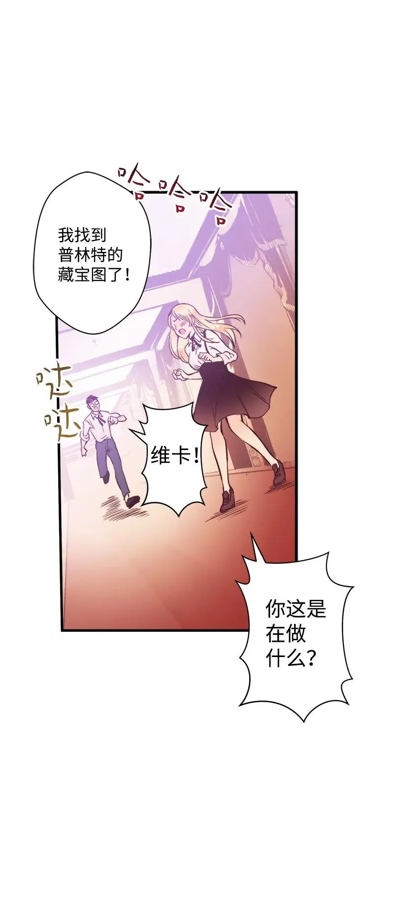 第58页