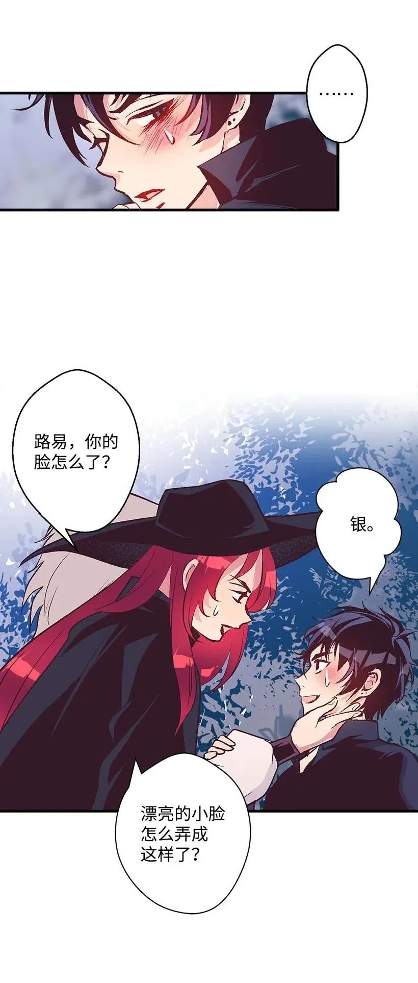 第59页