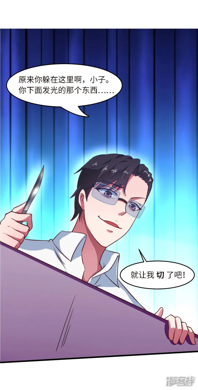 第51页