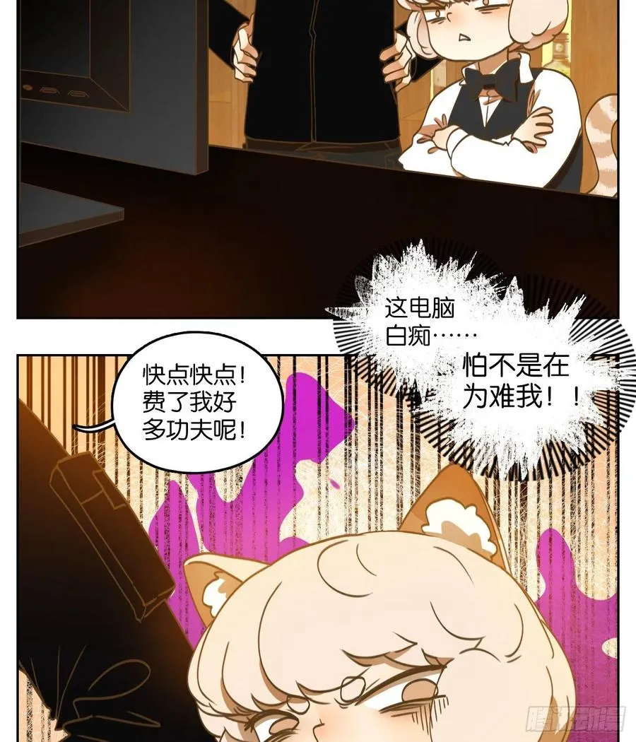 第81页