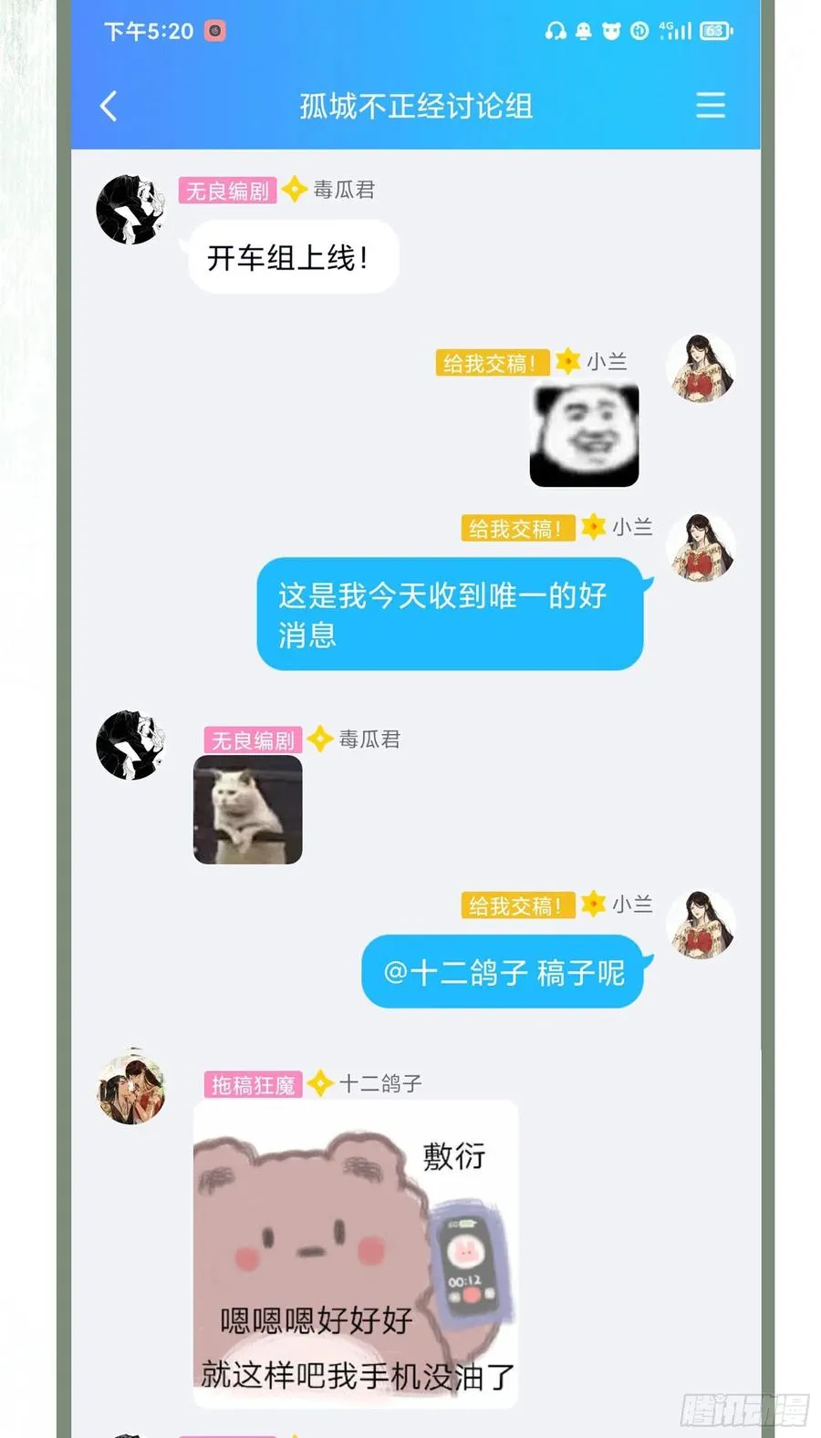 第40页