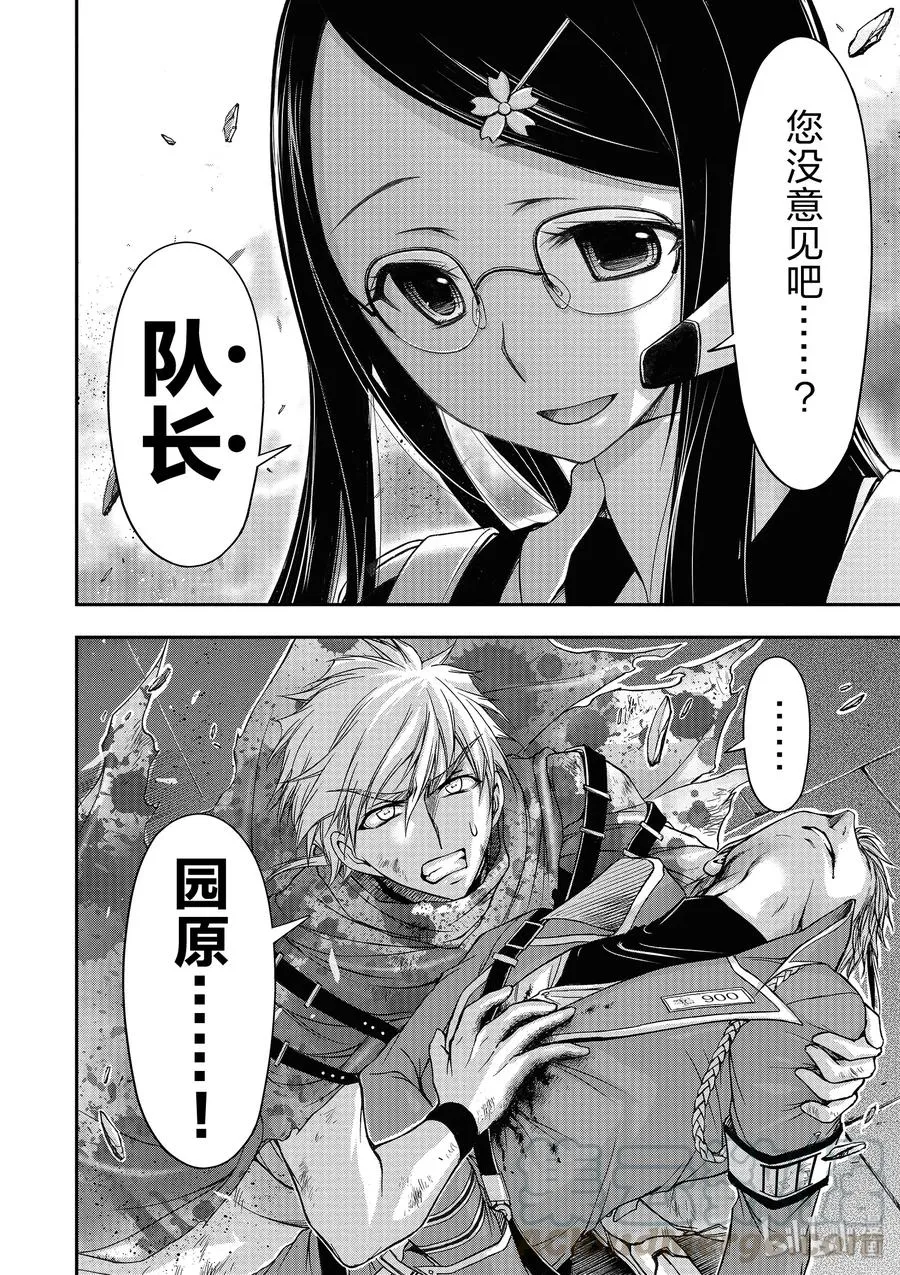 第57页