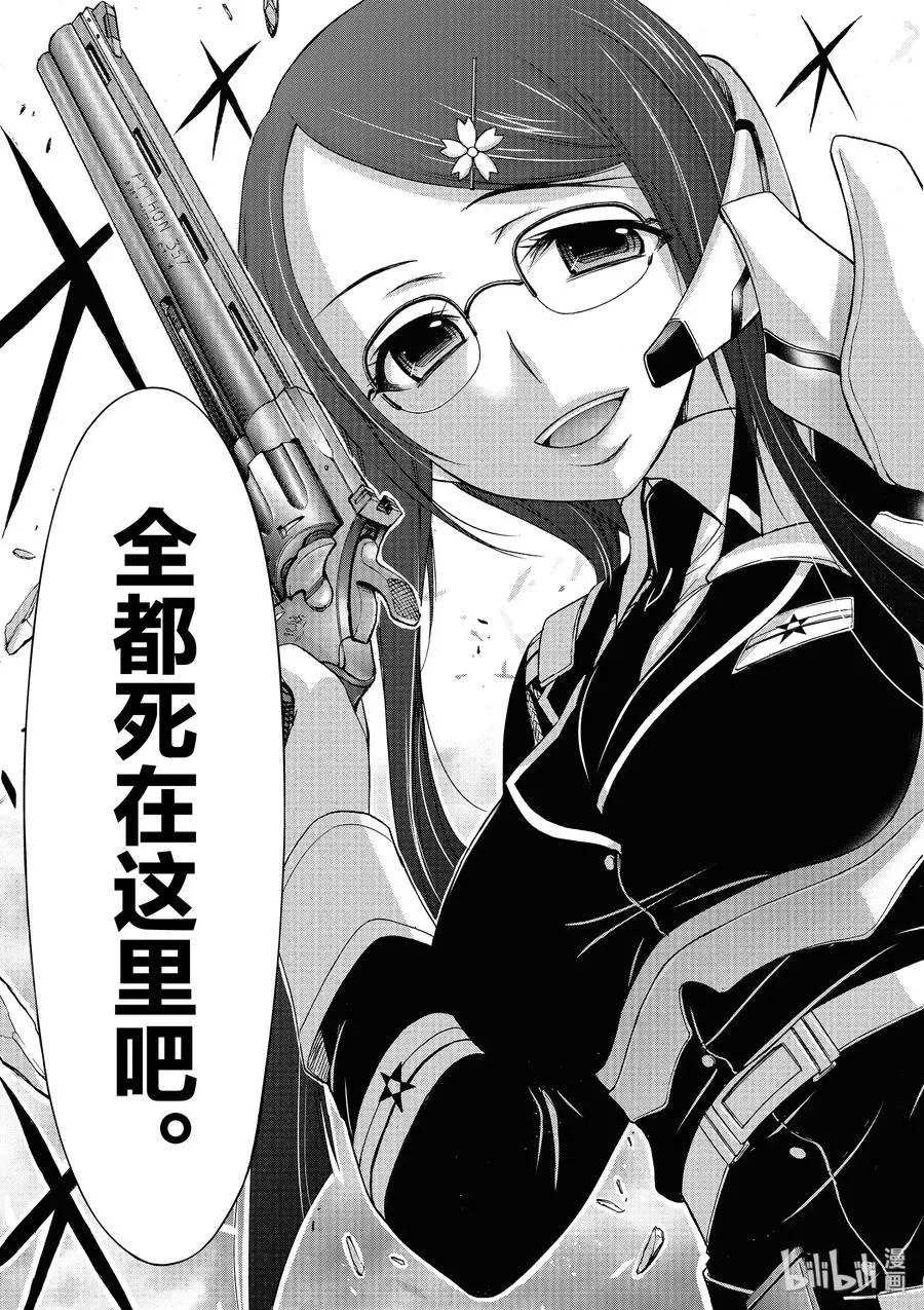 第56页