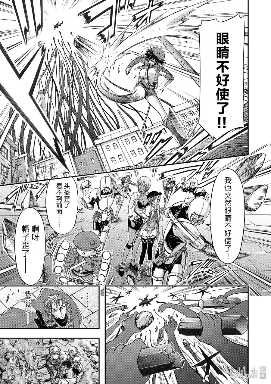 第38页