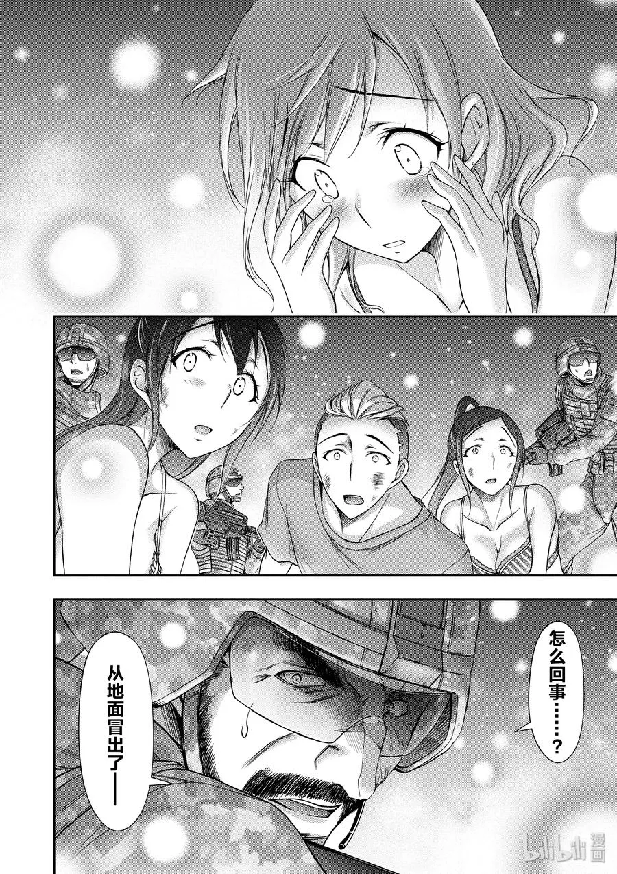 第47页