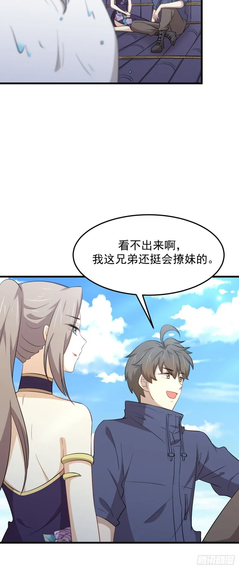 第45页